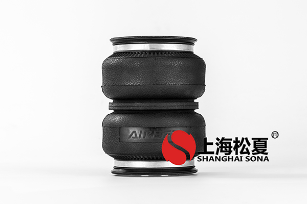 數(shù)控切割機降噪安裝JBF型<a href='http://m.newtonghua.com.cn/' target='_blank'><u>空氣彈簧</u></a>