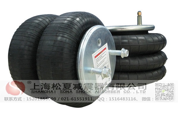 CFM<a href='http://m.newtonghua.com.cn/' target='_blank'><u>空氣彈簧</u></a>的載荷響應(yīng)有哪些.點？