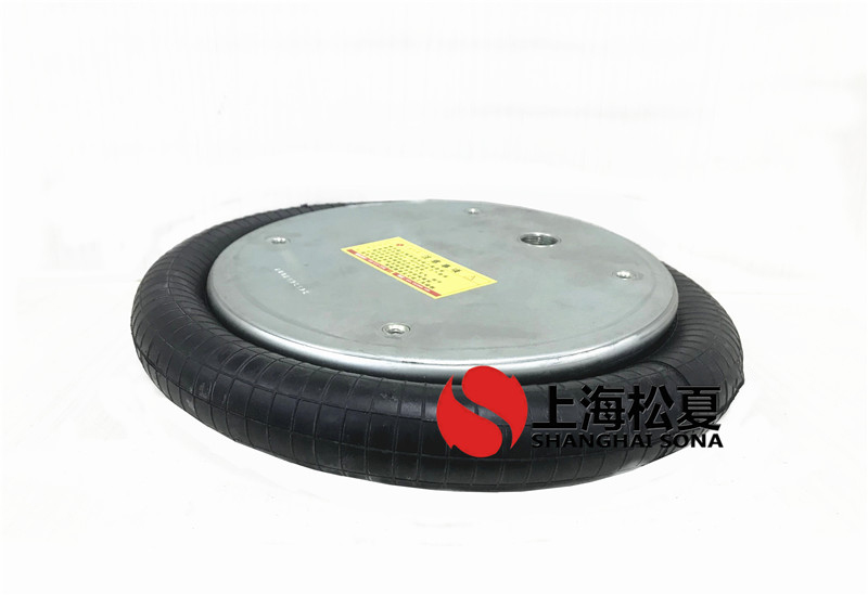 FS530-14CI橡膠<a href='http://m.newtonghua.com.cn/' target='_blank'><u>空氣彈簧</u></a>W01-358-7092減震氣囊氣墊