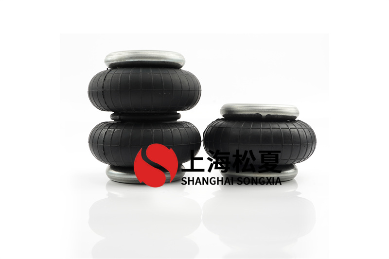 <a href='http://m.newtonghua.com.cn/' target='_blank'><u>空氣彈簧</u></a>工作壓力