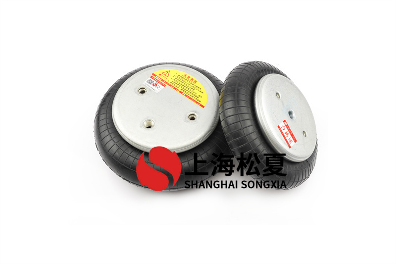 膜式<a href='http://m.newtonghua.com.cn/' target='_blank'><u>空氣彈簧</u></a>的解決方案