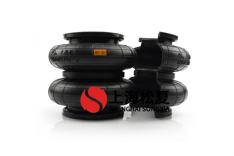 使用橡膠<a href='http://m.newtonghua.com.cn/' target='_blank'><u>空氣彈簧</u></a>有什么注意事項(xiàng)？