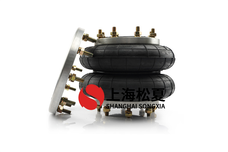 膜片式<a href='http://m.newtonghua.com.cn/' target='_blank'><u>空氣彈簧</u></a>規(guī)格設(shè)計(jì)方案