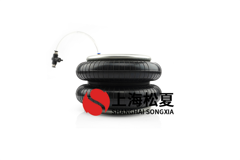 橡膠<a href='http://m.newtonghua.com.cn/' target='_blank'><u>空氣彈簧</u></a>的具體歸類以及運(yùn)用