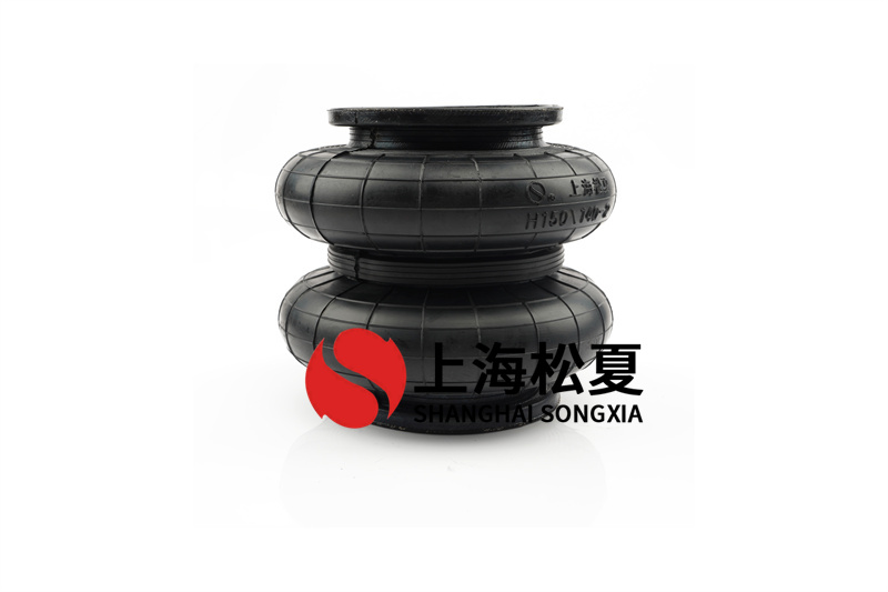 橡膠<a href='http://m.newtonghua.com.cn/' target='_blank'><u>空氣彈簧</u></a>固定連接設定