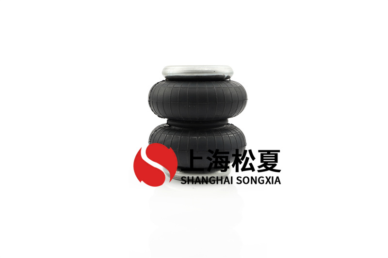 橡膠<a href='http://m.newtonghua.com.cn/' target='_blank'><u>空氣彈簧</u></a>相對(duì)高度如何調(diào)整？