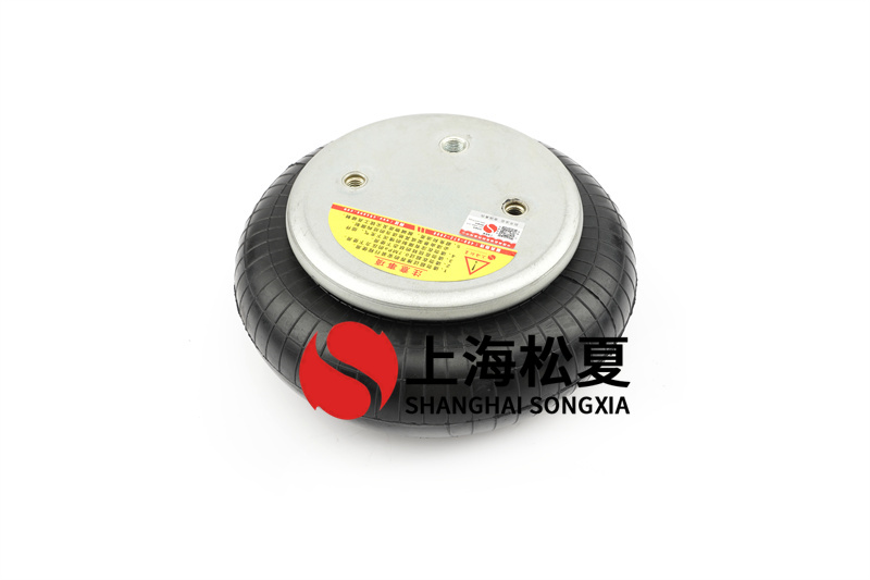 橡膠<a href='http://m.newtonghua.com.cn/' target='_blank'><u>空氣彈簧</u></a>共振頻率和防護(hù)的關(guān)聯(lián)