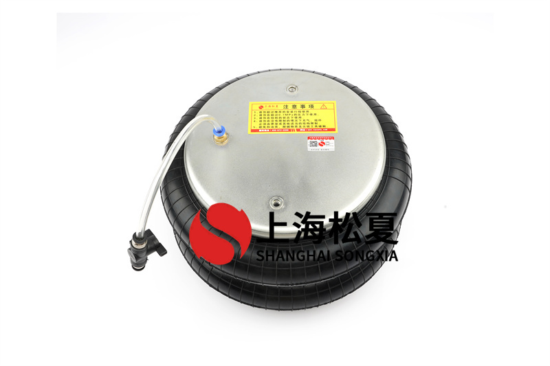 囊式<a href='http://m.newtonghua.com.cn/' target='_blank'><u>空氣彈簧</u></a>的設(shè)計(jì)方案